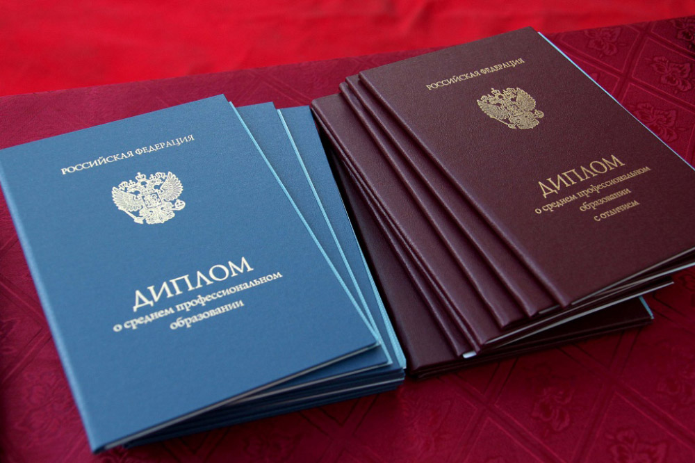 Купить диплом МГУ Надежно и Быстро Купить диплом МГУ Надежно и Быстро